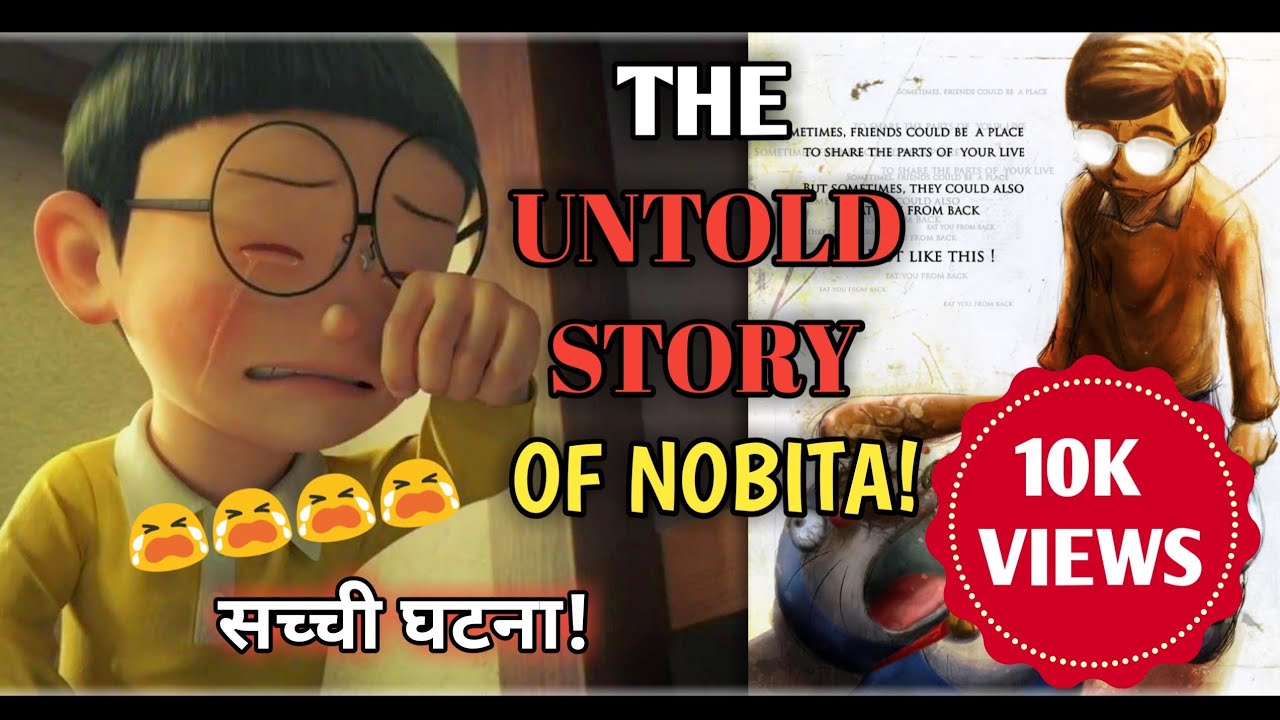 Shocking! Doraemon : Real story of Nobita's Life | Exposing Real Truth of  Nobita's Death #14 - YouTube