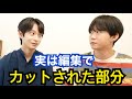 実は他の言葉も教えてました.こいつが私のことを信じない部分が長すぎて編集でカットしたけど