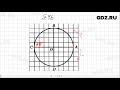 № 4.6- Алгебра 10-11 класс Мордкович