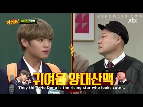 Kang Ho dong teaching Park Jihoon aegyo pt.1 [Knowing brothers]