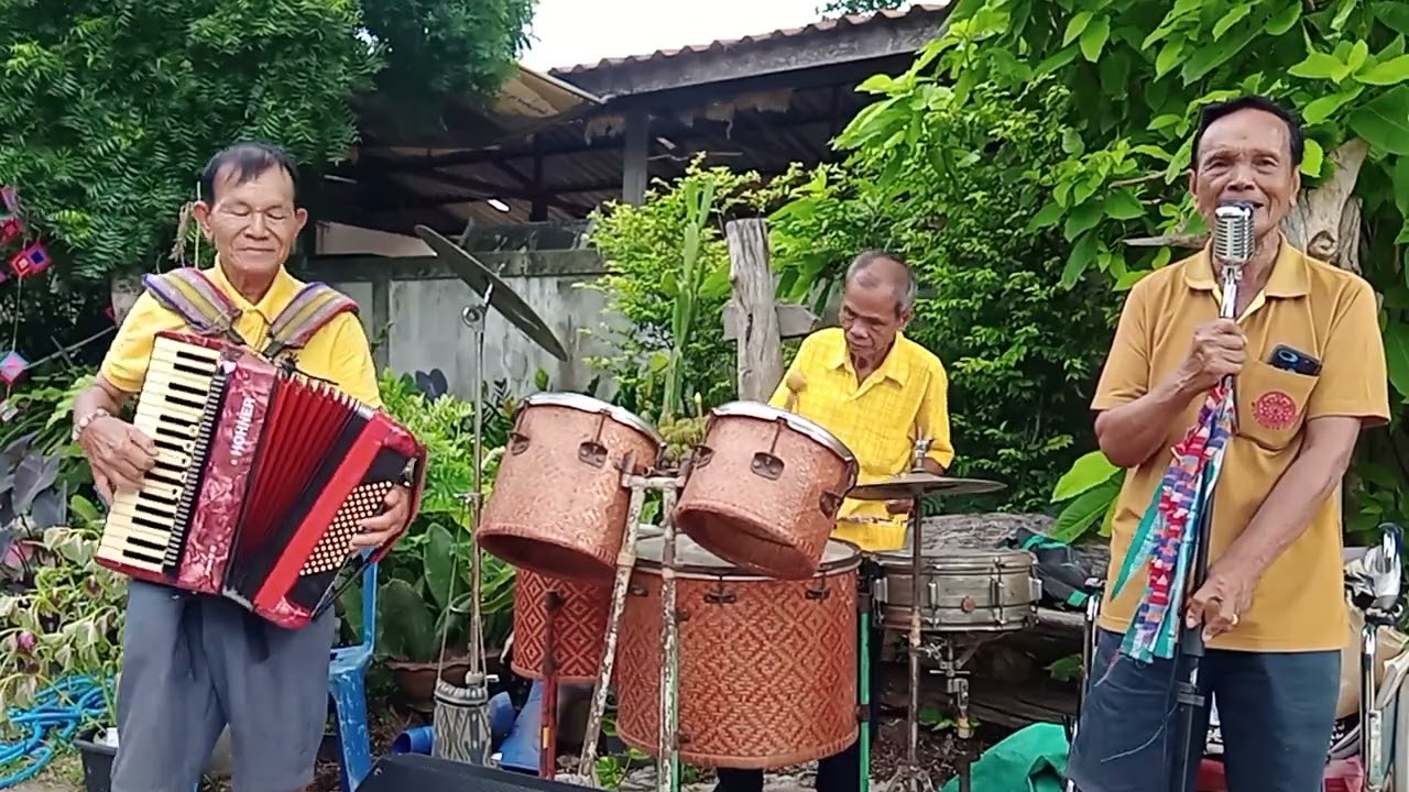 เสียงเรียกจากหนุ่มไทย วงดนตรีอาวุโส OK. #รวมเพลงอมตะลูกทุ่งไทย #บรรเลงแอคคอร์เดียน