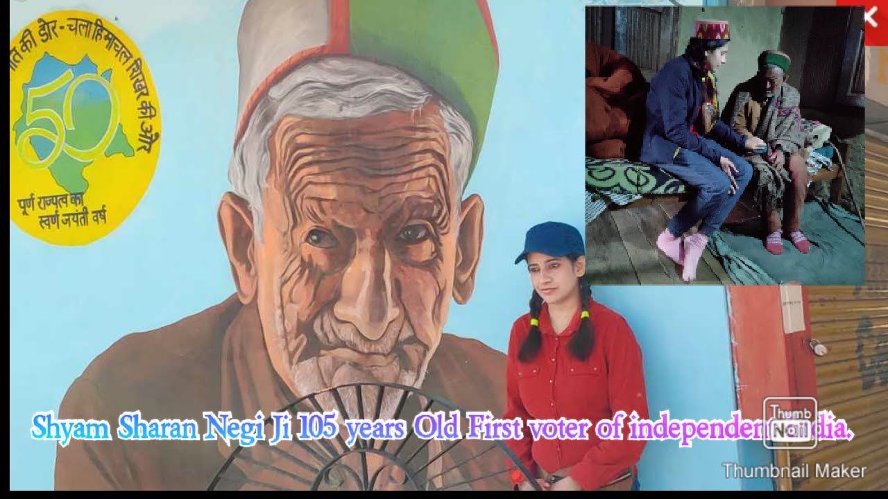 *First voter of independent India Root of democracy Ft. Shyam Sharan Negi ji | 105 years old.