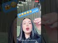 فارس قسمةونصيب فارس اكسبلور فرح تيك توك ضحك ترند لايك Duet دويتو 