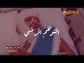 البلاتفورم التوهم المرضي 