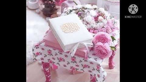 تلاوة سورة مريم للشيخ هيثم صوت جميل جدا