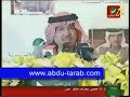 محمد عبده مؤتمر اطلاق ألبوم الهوى الغايب الكويت 2008 