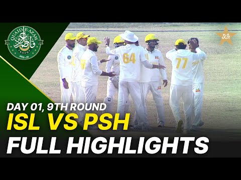 Full Highlights | Islamabad Region vs Peshawar Region | Day 1 | QeAT 2025-26 | PCB | M2P1S