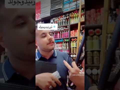 مكواة شعر تورنيدو جولد للمحترفين