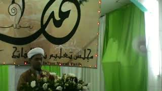 Habib Ahyad Banahsan