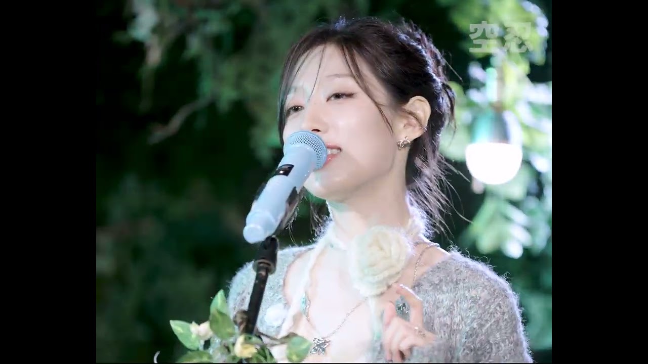 260214 정예인 2026 숲세권 라이브 : 정예인 단독 공연 [Calendula] '보물섬' Live