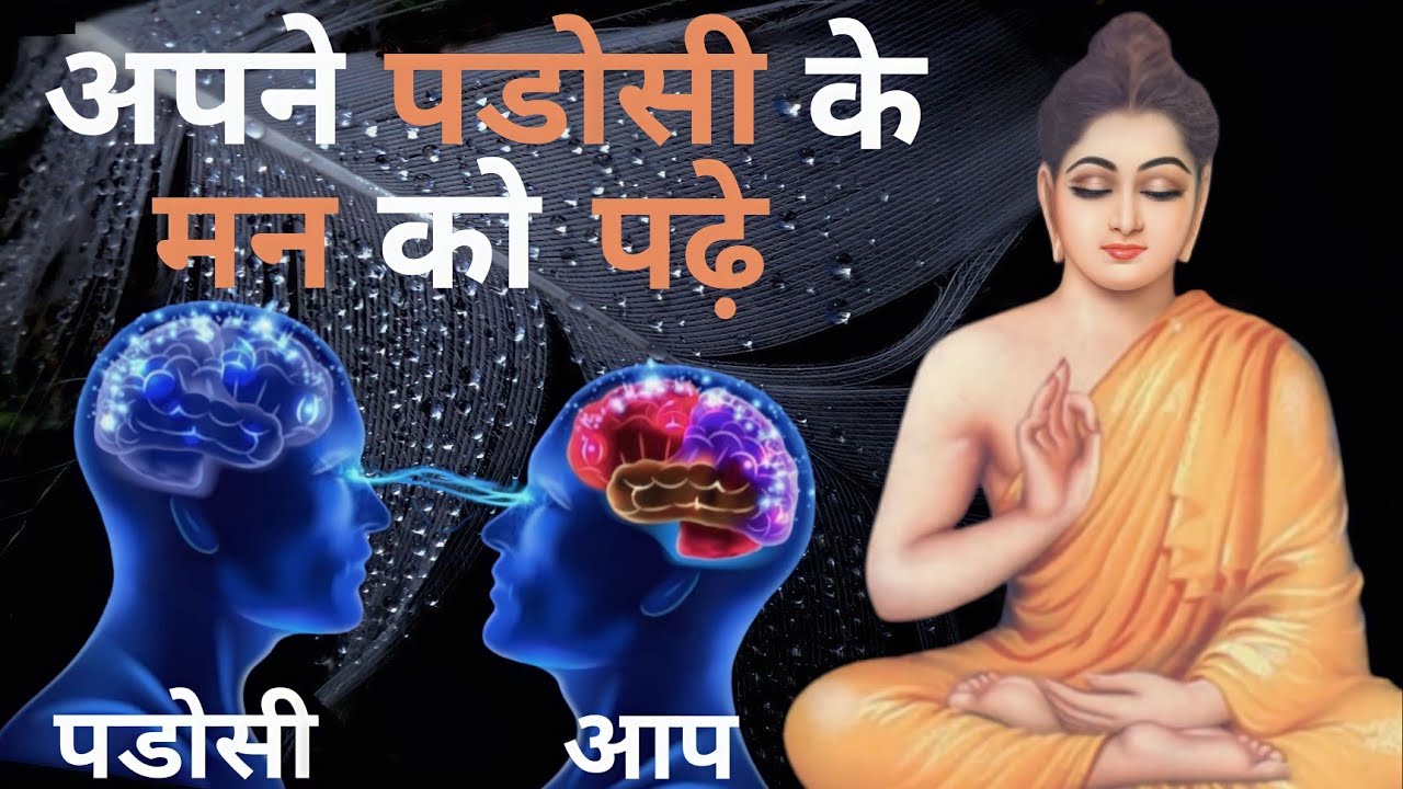 Latest Title & Thumbnail