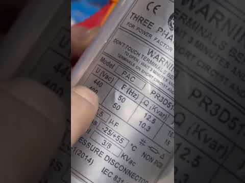 پلاک خوانی خازن مهم ترین نکات پلاک خوانی