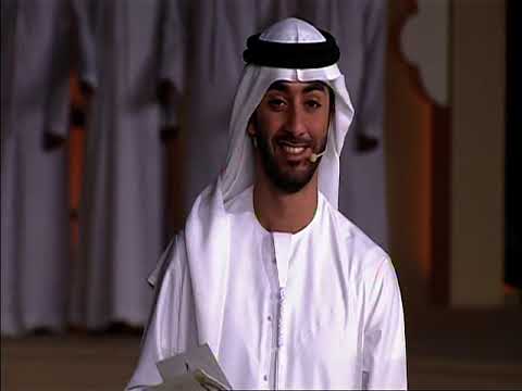 الميدان 2013 الحلقة 6