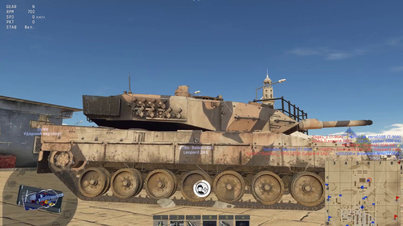 1 апреля 2017 war thunder 1 апреля 2017 war thunder