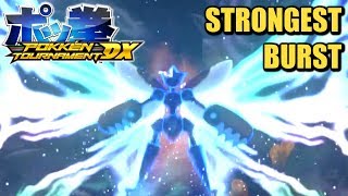 Pokkén Tournament DX - Who has the Strongest Ultimate Move? (Tier List)