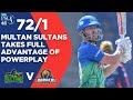 Multan Sultans Takes Full Advantage Of Powerplay | Karachi vs Multan | Match 9 | HBL PSL 6 | MG2E