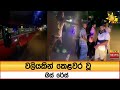 වලියකින්|sin