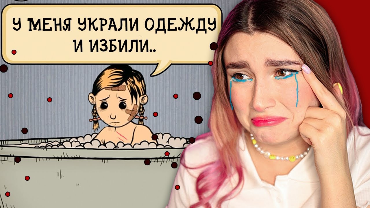 Я БОЛЬШЕ НЕ МАМА 🥰 *My Child Lebensborn* СИМУЛЯТОР МАМЫ