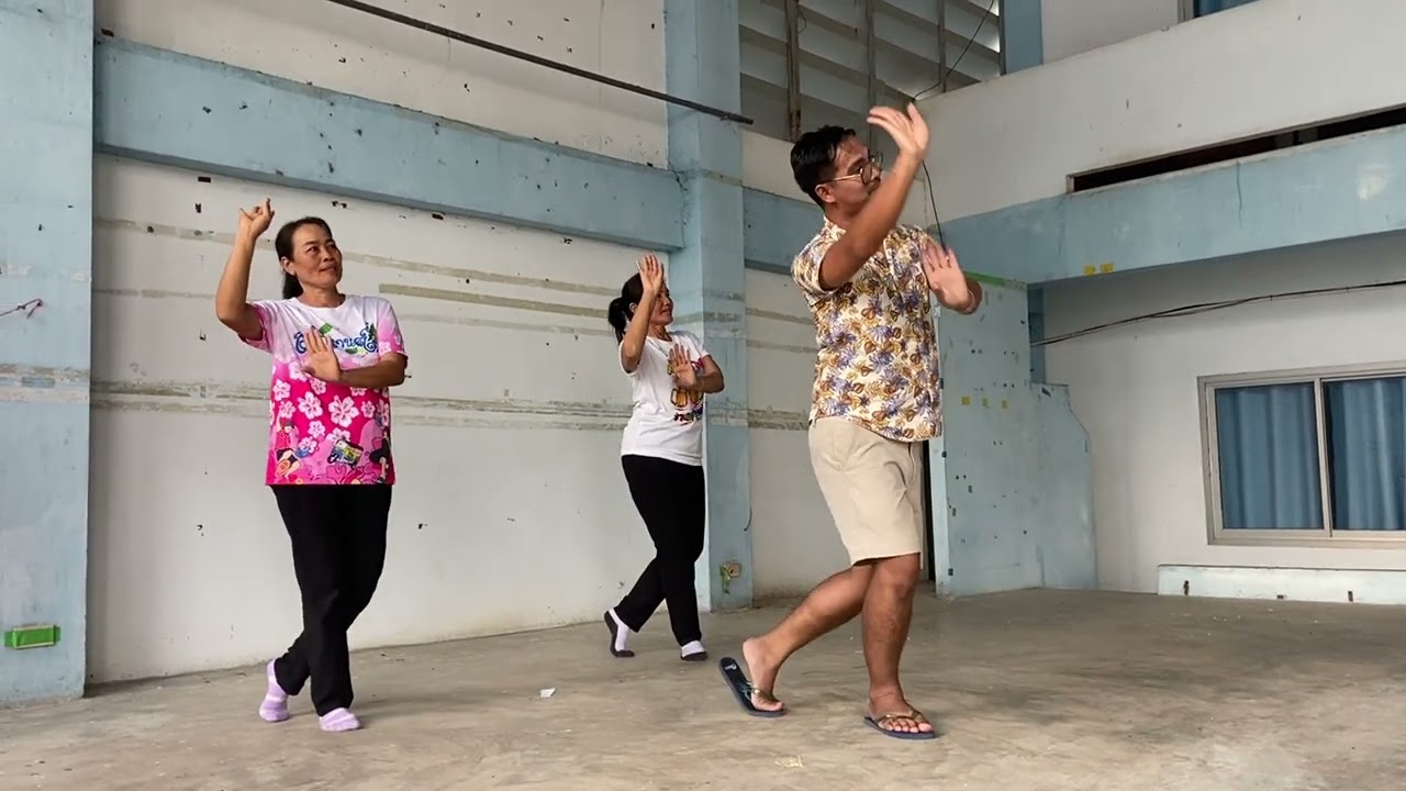 ท่าฟ้อนประกวด ผู้สูงอายุ ทต.ภูปอ อบจ.69 ep.3