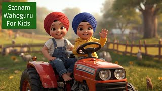 Satnam Waheguru for Kids | Calm & Peaceful Simran screenshot 3