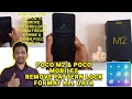 Xiaomi Poco M2 and M2 Pro Hard reset and Pattern unlock | Hard Reset Poc...