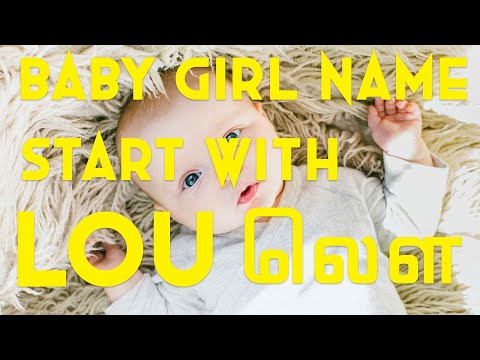 Girl Baby Names in Tamil Start With Lou