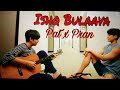Pat x pran  hindi song mix  ishq bulaava  thai bl series  bad buddy the series 