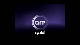 Art Aflam 1 Ident 2010