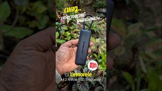 Make your own External storage - Lemorele NVMe SSD enclosure #data #storage #backup