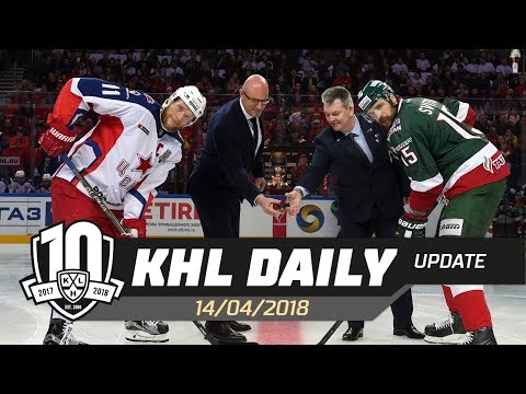 Daily KHL Update - April 14th, 2018 (English)