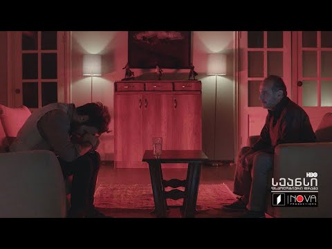 მარის და სოსოს მერვე #სეანსი (სერია 39)