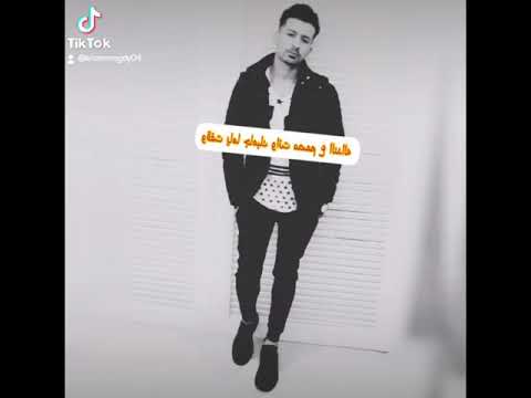 اندال اندال ياصاحبي بألامانه طلعت سد خانه