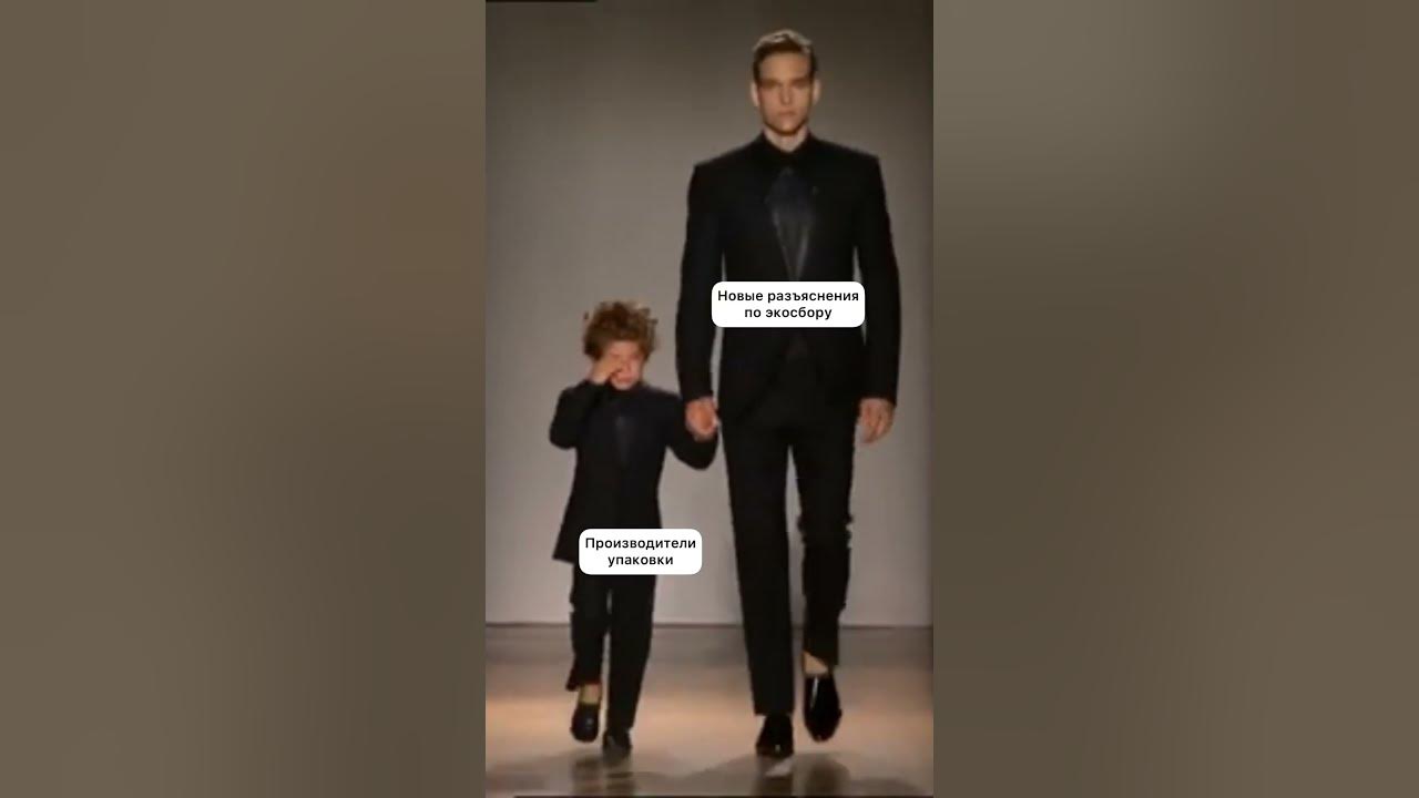 Сборы в 2025 году