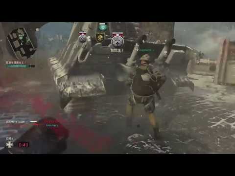 COD WW2 ナイフでフューリー