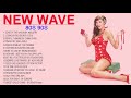 New Wave ~ New Wave Songs ~ Disco New Wave 80s 90s Songs 2021