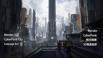 Blender CyberPunk City Concept Art 05  Kitbash the Scenes