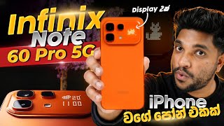 Infinix Note 60 Pro😲 | Don’t Buy Before Watching | මිල අඩු හොදම 5G එකද? | Sinhala | SL TEC MASTER