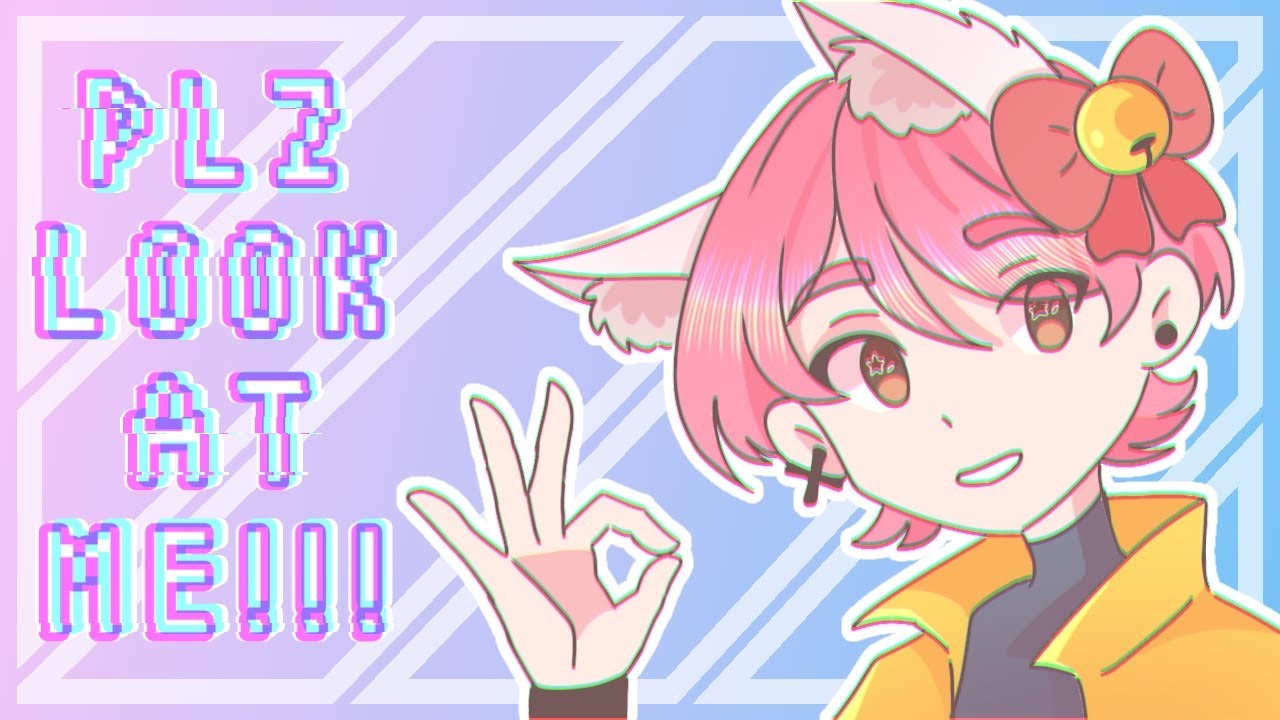 PLZ LOOK AT ME!!! animation meme (FlipaClip) - YouTube