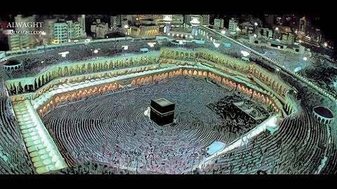 ¿Quién limpia la Kaaba?