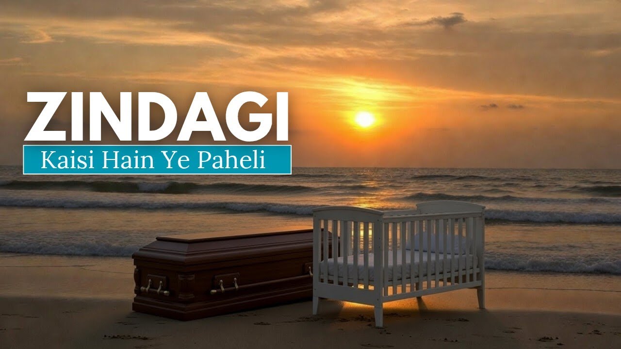 Zindagi Kaisi Hain Yeh Paheli Cover | Soulful Retro Bollywood Song | Classic Hindi Song Recreated