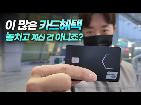 몰라서 안 쓰면 나만 손해