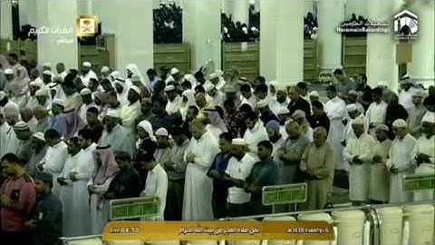 تلاوة فجر ٦-١١-١٤٣٨هـ - من المائدة - الشيخ د. خالد الغامدي