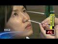 新冠疫情升溫