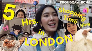 แวะshopping ที่ London ไม่ถึง5ชั่วโมง จะช้อปอะไรได้บ้าง!? : PROUDORANICHA