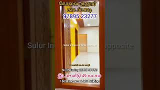 premium villas and plots for sale in coimbatore #trindingshorts #lowbudjet #houseforsale #coimbatore