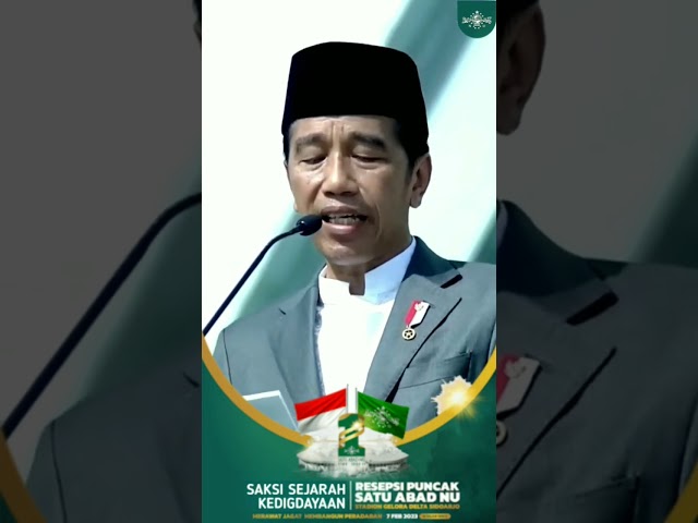 Harapan Jokowi 🔴 Pemuda NU menguasai Digital #nahdlatululama #jokowi #1abadnahdlatululama class=