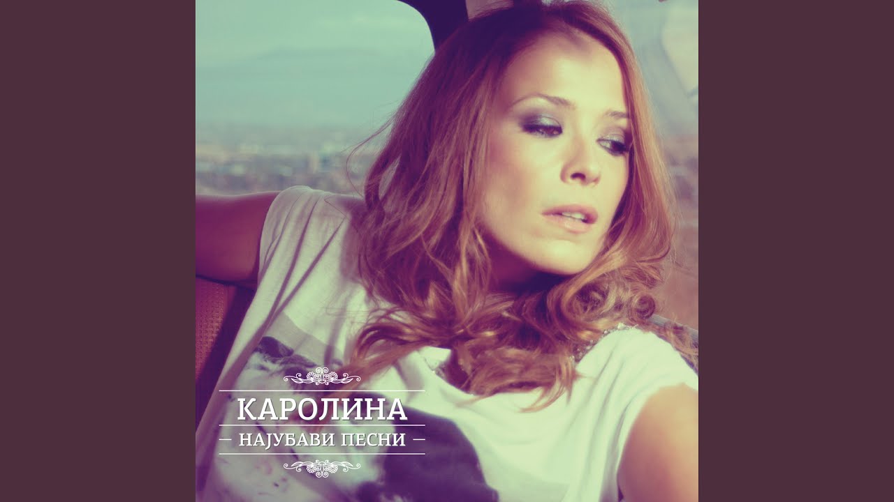 Guarda Kapka Pod Neboto su YouTube