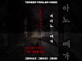 [ 피아노 폐가 ] #피아노폐가 #그들이사는곳#최나벨#흉가 #공포#미스터리#귀신#short#horror#폐가 #ghost#심령장비#공포흉가#고스트장비#리얼공포#심괴#고스트박스#밤