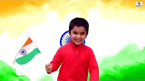 Bharat Maza Desh Aahe-भारत माजा देश आहे-प्रतिज्ञा-Patriotic song-Desh Bhakti geet