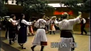 Video thumbnail of "Karamfil - Bulgaria"